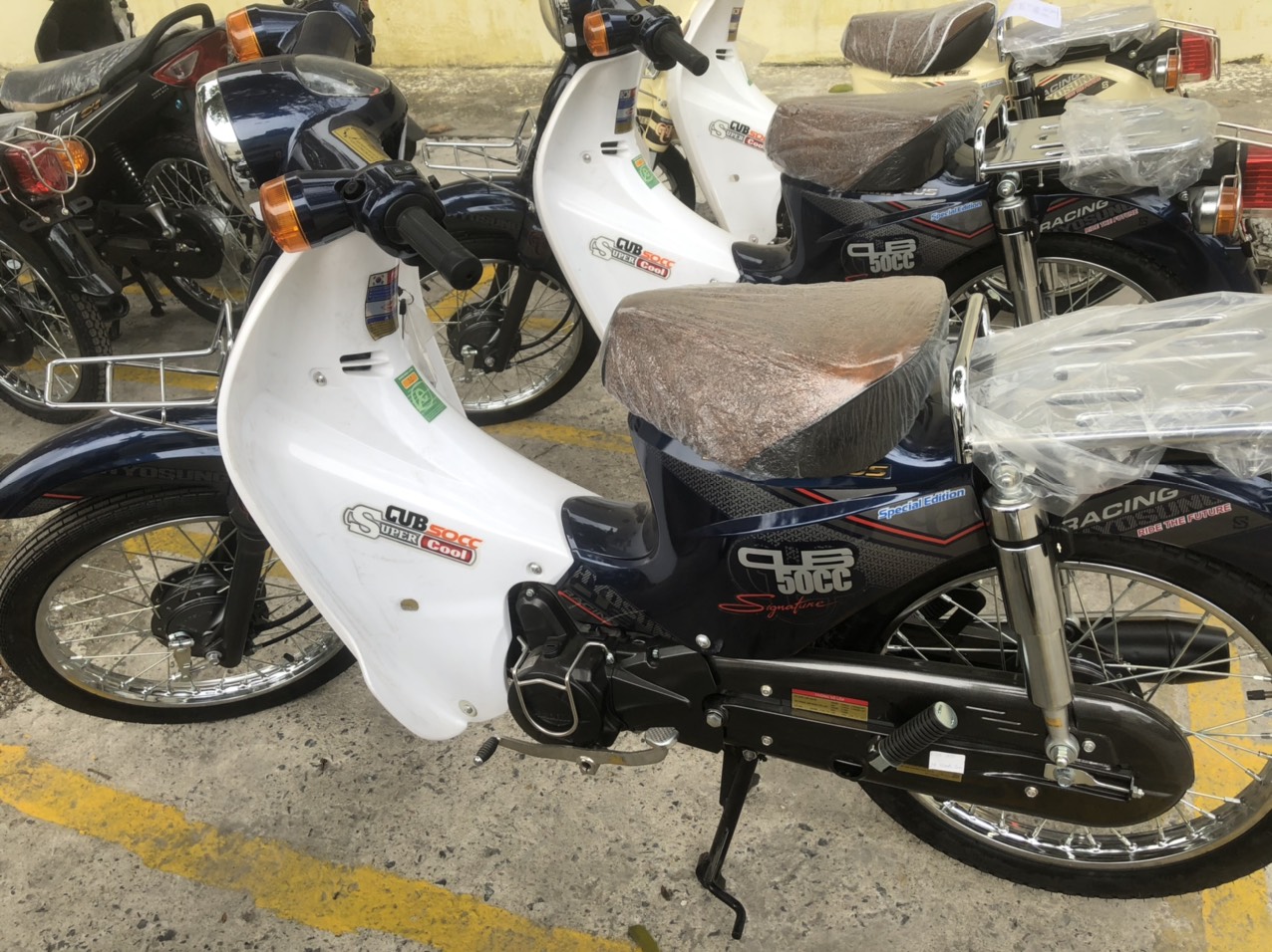 Xe cup 50cc Hyosung - XE ĐIỆN ÁNH DƯƠNG